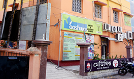 Medithics Building